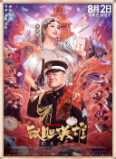 台湾精品视频在线播放